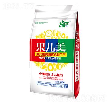 中微量元素全水溶肥料 果兒美 申馳諾