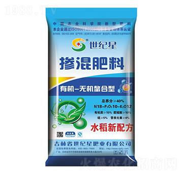 有機無機水稻專用摻混肥料18-10-12-世紀星