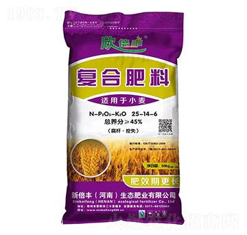復合肥料25-14-6 新倍豐