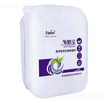 海洋有機(jī)生物刺激劑-?？龑?維格納斯