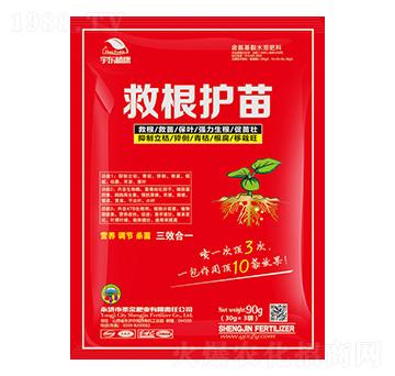 含氨基酸水溶肥料-救根護(hù)苗-圣金肥業(yè)