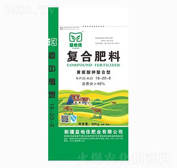 黃腐酸鉀螯合型復合肥料18-20-8-益地佳