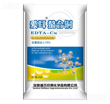 愛(ài)耳螯合銅-華潤(rùn)農(nóng)化