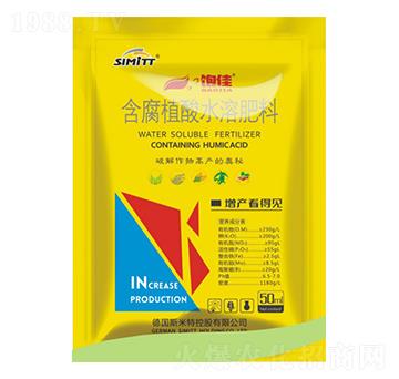含腐植酸水溶肥料-飽佳-五谷豐農業(yè)