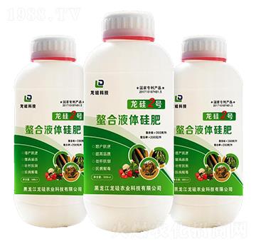 螯合液體硅肥-龍硅2號-龍硅