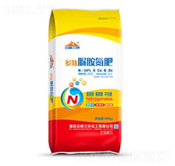 24%多肽脲銨氮肥-云峰三環(huán)-沃森肥業(yè)