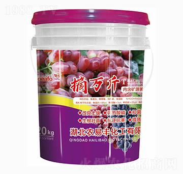 葡萄專用肥-摘萬斤-農(nóng)易豐