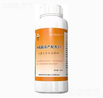 大量元素水溶肥料-水稻超高產(chǎn)配方3號-豐穗農業(yè)