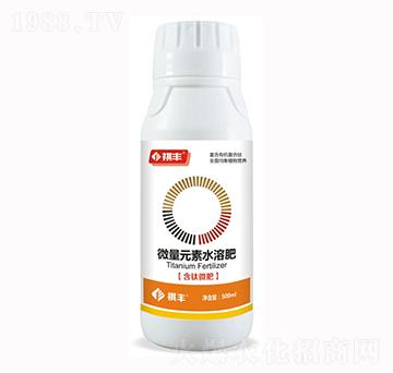 含肽微肥-微量元素水溶肥料-祺豐農(nóng)業(yè)