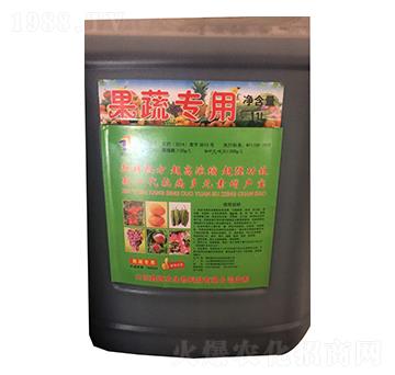 果蔬專(zhuān)用肥-欣尚儂