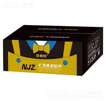 礦源黃腐酸鉀-農脊柱-施利壯