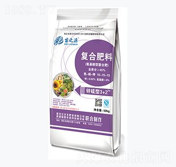 氨基酸型復合肥料15-15-15-苗之源-沃豐肥業(yè)