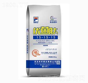 硫酸鉀型復合肥料15-15-15-優(yōu)菌肽-豐樂肥業(yè)
