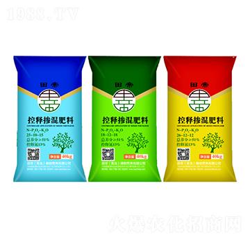 控釋摻混肥料-田帝