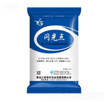 35%氮鉀追施肥30-0-5-閃光點-澤樂