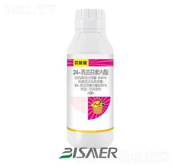 24表蕓苔素內(nèi)酯-蕓能量-比賽爾