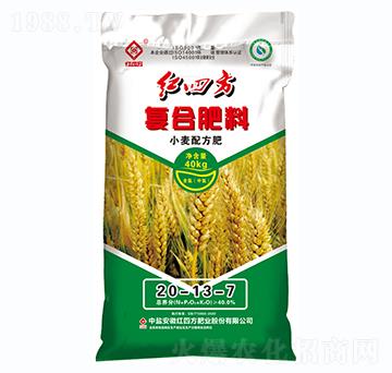 小麥專用配方復(fù)合肥20-13-7-紅四方