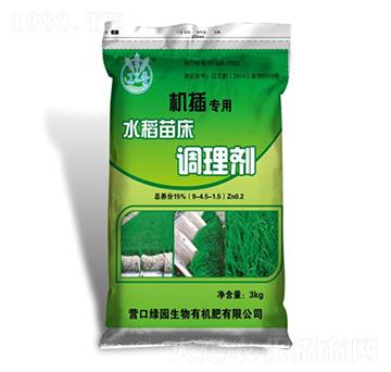 機插專用水稻苗床調(diào)理劑-綠園生物