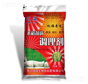 3kg機插專用水稻苗床調(diào)理劑-綠園生物