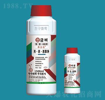 48%丙·丙·西草凈-韓金稻-韓友化學