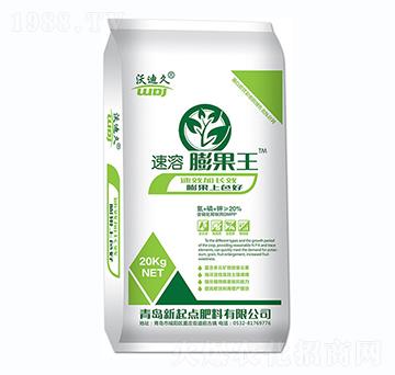 速溶膨果王-沃迪久-新起點(diǎn)