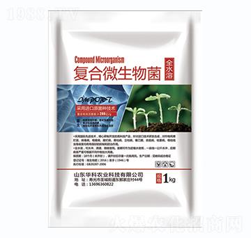 復(fù)合微生物菌-華科農(nóng)業(yè)