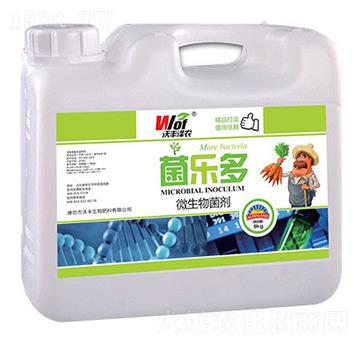 菌樂多-沃豐澤農-沃豐生物
