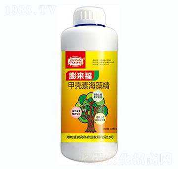 膨來福甲殼素海藻精-盛潤高科