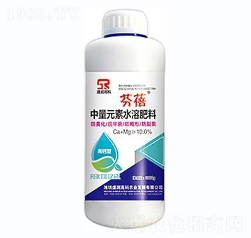中量元素水溶肥料-芬蓓-盛潤(rùn)高科