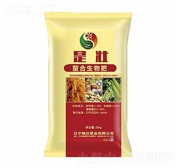 螯合生物肥-施壯肥業(yè)
