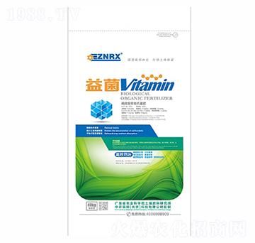 生物有機菌肥-益菌Vitamin-華農(nóng)祥瑞