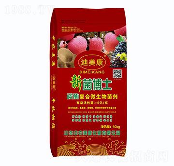 復(fù)合微生物菌劑-新菌博士-迪美康-中農(nóng)美康