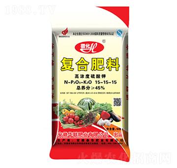 新型復合肥料15-15-15-徽化