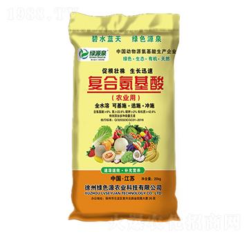 復(fù)合氨基酸（肥料級(jí)）-綠源泉