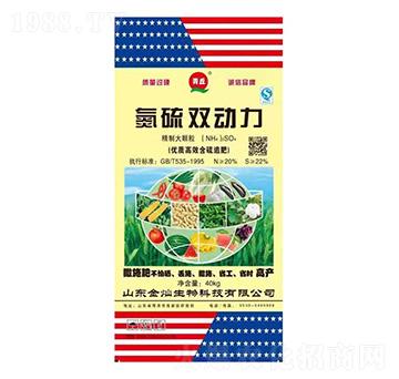 氮硫雙動力（大顆粒）-青丘-金燦生物