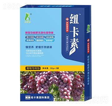 葡萄專(zhuān)用型多肽營(yíng)養(yǎng)液-紐卡素-中農(nóng)奧邦
