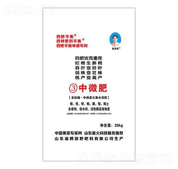 多肽酶·中微量元素水溶肥料-3號(hào)中微肥-喜綠潤豐