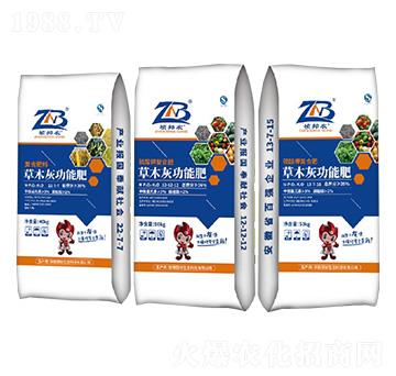 草木灰功能復合肥料-禎邦農-國禎生態(tài)