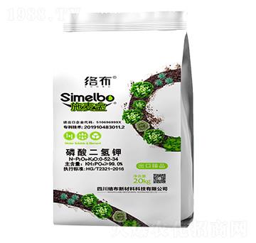 20kg磷酸二氫鉀-絡布