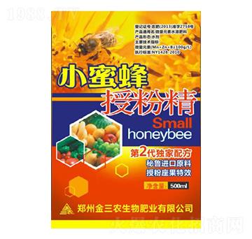 500ml小蜜蜂授粉精-金三農