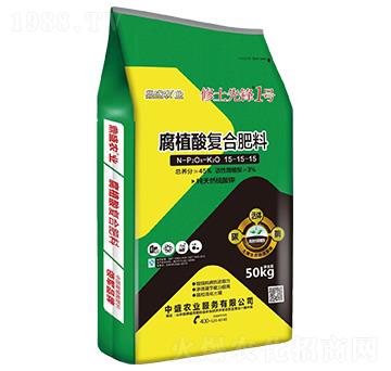 腐植酸復(fù)合肥料15-15-15-修土先鋒1號(hào)-中盛農(nóng)業(yè)