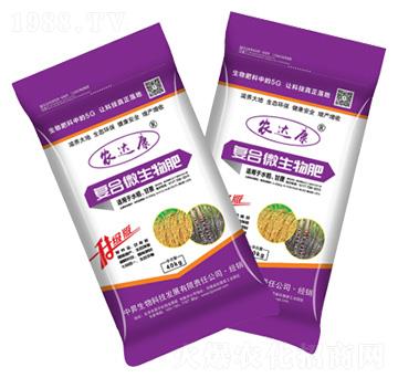 水稻適用復(fù)合微生物肥-農(nóng)達(dá)康-中昇生物