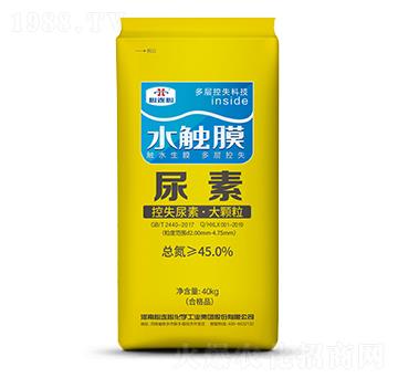 水觸膜控失尿素-心連心