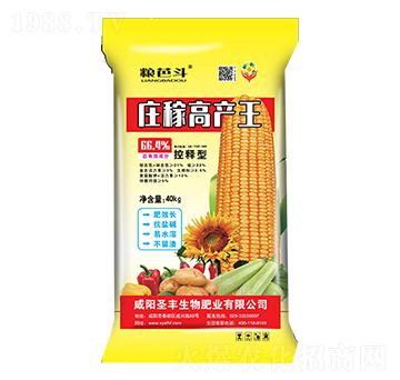 莊稼高產王-圣豐