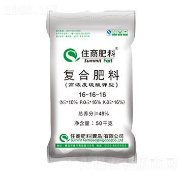 高濃度硫酸鉀型復合肥料16-16-16-綠星農業(yè)