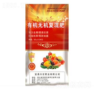 有機(jī)無機(jī)復(fù)混肥-興宏肥業(yè)
