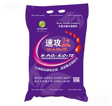 高鉀型大量元素水溶肥10-30-15+TE-速攻3號-百陽墾