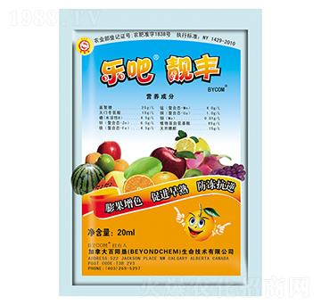 20ml樂(lè)吧靚豐-百陽(yáng)墾