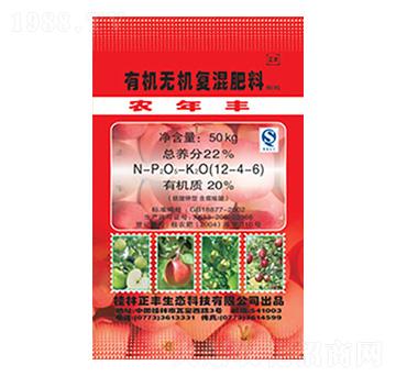 蘋果專用肥有機無機復混肥12-4-6-正豐生態(tài)