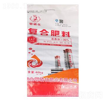 復合肥料30-0-5-鄂磷化